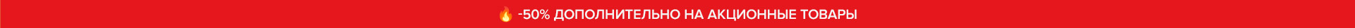 test_banner