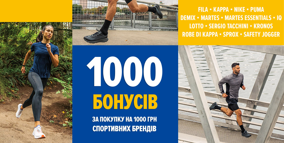 Athletics-img