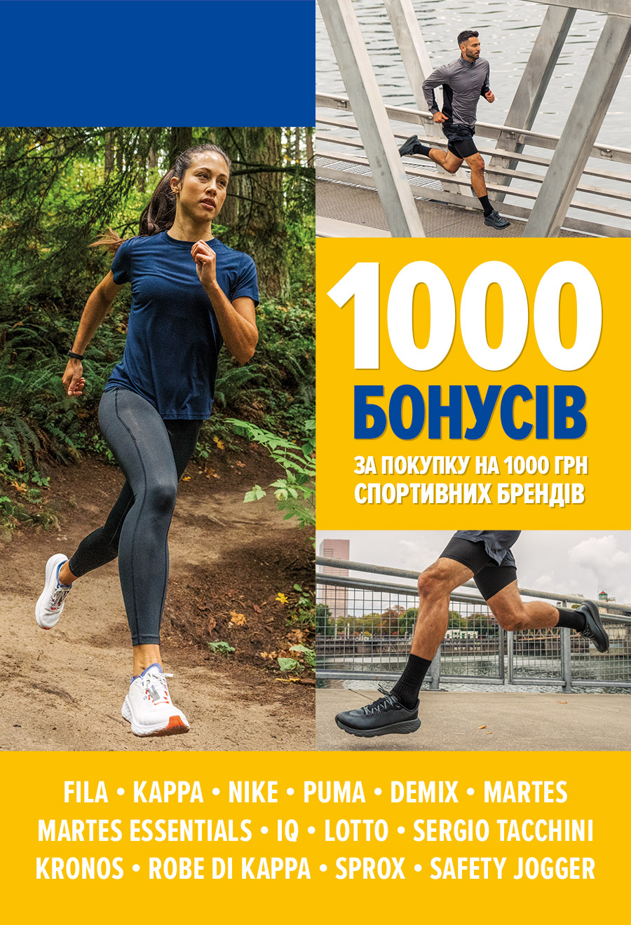 Athletics-img