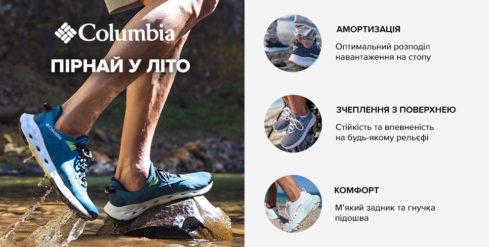 Athletics-img
