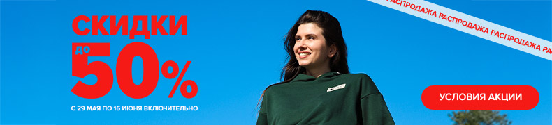 athletics-banner