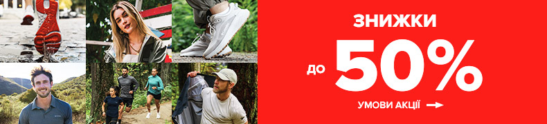 athletics-banner